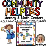 Community Helpers Math Centers | Community Helpers Literac