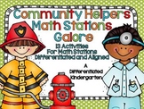 Kindergarten Math Centers - Community Helpers - Differenti