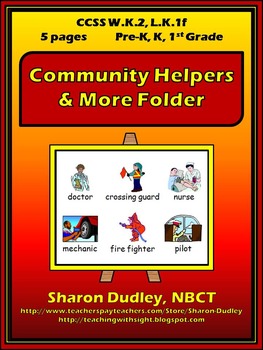 Preview of Community Helpers & More Writing Folder