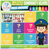 Community Helpers NEW KIDS and Things Clipart Mega Bundle!