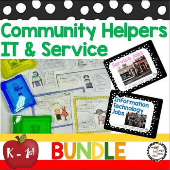 Preview of Community Helpers Technology & Personal Service Workers BUNDLE  K - 1st
