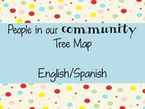 Community Helpers Tree Map English/Spanish
