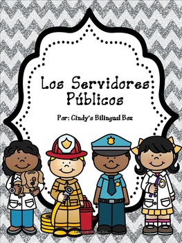 Preview of Community Helpers Unit in Spanish/ Unidad de los servidores públicos en Español