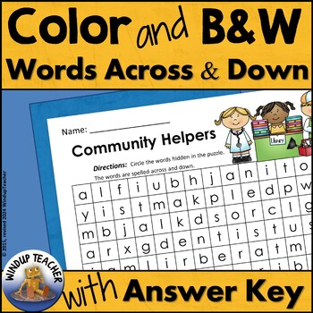Community Helpers Word Search | EASY Puzzle by Windup Teacher | TpT