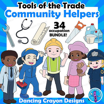 Preview of Community Helpers Clip Art with Props - Clipart BUNDLE - Careers and Tools