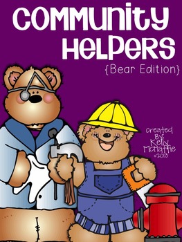 Preview of Community Helpers {bear edition}