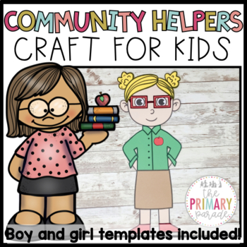 Preview of Community Helpers crafts | Teacher craft | Career Day crafts