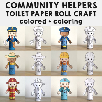 Preview of Community Helpers toilet paper roll craft Printable Career day Coloring Activity