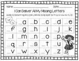 Community Letter Rec - I Can Deliver All My Lowercase Lett
