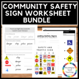 Community Safety Sign Life Skills Printable Worksheet Bundle 