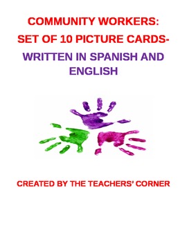 Preview of Community Workers: Set of 10 Picture Cards --- Written in Spanish and English