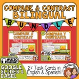 Compare and Contrast Mini Bundle - Both English and Spanis