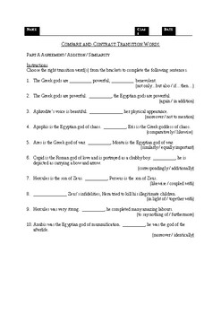 Compare and Contrast Conjunctions by Andrew Herzfeld | TpT