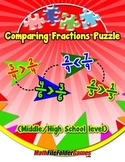 Comparing Fractions Puzzle