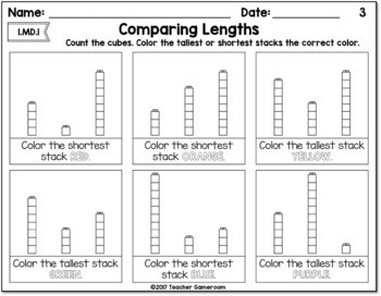 Comparing Lengths Worksheet by Teacher Gameroom | TpT