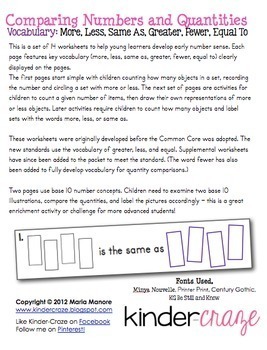 comparing for numbers math 1 grade worksheets Numbers More, Comparing Same  Greater,  As, Less, Fewer