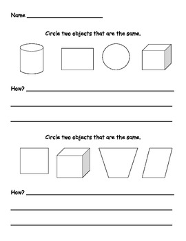 Comparing Shapes by Morgan Ogea | TPT