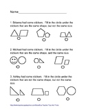 Comparing Shapes and Size: Same Shape Different Size