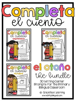 Preview of Fall/Autumn Spanish Writing - Completa el cuento - Otoño