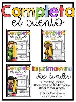 Preview of Spring Spanish Writing - Completa el cuento - Primavera