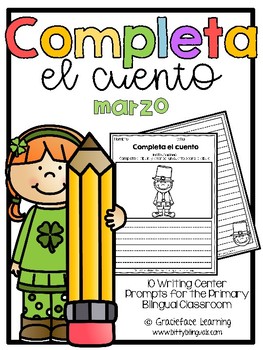 Preview of March Spanish Writing - Completa el cuento - marzo