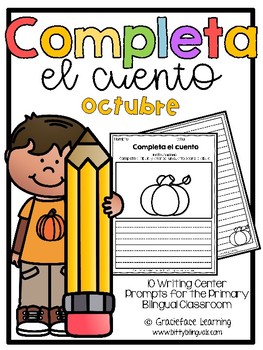 Preview of October Spanish Writing - Completa el cuento - octubre