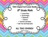 Complete 8th Grade Math Curriculum Bundle - 8th Grade