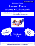 Complete Arizona ELA Lesson Plan Bundle - 7th Grade (52 le