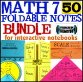 Complete BUNDLE of 50 Foldable Notes for Math 7