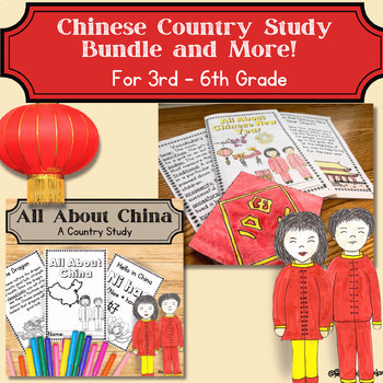 Preview of Complete China Country Study 3rd - 6th Grade Bundle with Lunar New Year