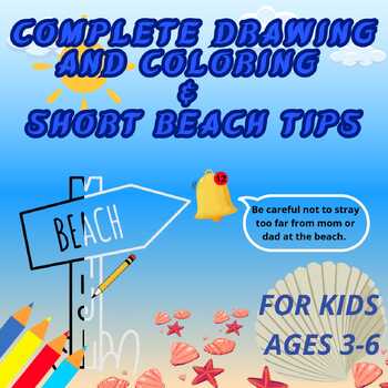 Preview of Complete Drawing and Coloring | Last Day of School | Summer Beach Activity