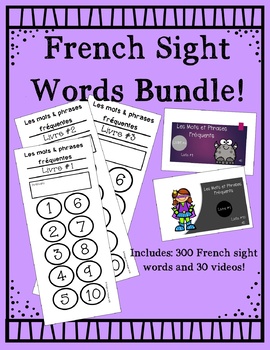Preview of Complete French Sight Words and Phrases Bundle - DISTANCE LEARNING