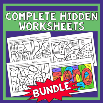Preview of Complete Hidden Worksheets Bundle - Heidi Songs