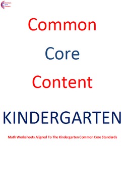 Preview of Complete Kindergarten Common Core Math Worksheet Package ALL STANDARDS