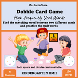 Complete Kindergarten HMH High-frequency Words Dobble-type