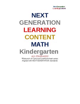 Preview of Complete Kindergarten Next Generation Math Worksheet Package ALL STANDARDS