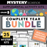 Grade 5 | Complete Mystery Science ENTIRE YEAR Bundle | Di