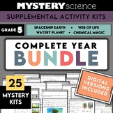 Grade 5 | Complete Mystery Science ENTIRE YEAR Bundle | Di