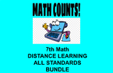 Complete Online Distance Learning 7th Math Bundle - All Standards
