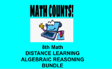 Complete Online Distance Learning 8th Math Bundle Algebrai