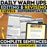 Complete Sentences Worksheets & STAAR Warm Ups Revising & 
