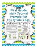 Complete Set of 150 First Grade Common Core Math Journal Prompts