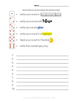 complete spelling worksheet variety pack by long island