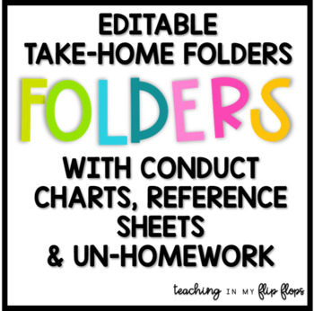 Preview of Complete Take-Home Folders: Includes (Un)Homework & Conduct Charts for the Year!