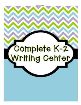 Preview of Complete Writing Center