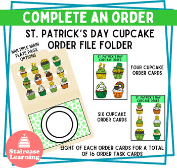 Preview of Complete an order: St. Patrick's Day Cupcake file folder