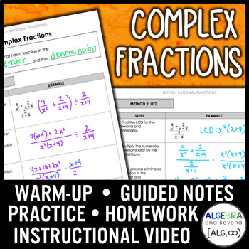 Preview of Complex Fractions Lesson | Warm-Up | Guided Notes | Homework