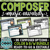 Composer Music Awards -Color and BW/Ink-Saver BUNDLE- *EDITABLE*