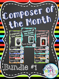 Composer of the Month Bulletin Board Bundle 1 {Youtube Links}