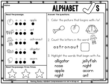 guided reading comprehension alphabet checks by proud to be primary